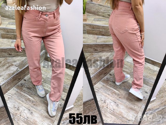 Дамски дънки, снимка 1