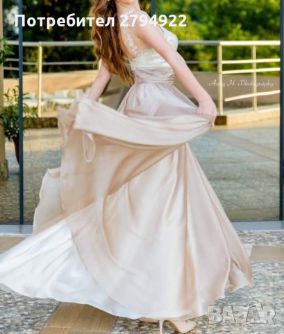 Бална рокля на бутик "ALEGRA" , снимка 5 - Рокли - 30096337