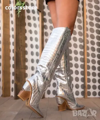 Ботуши на ток - сребрист крок - B017