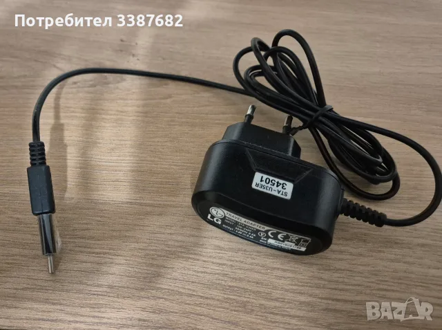 LG зарядно USB B + C, снимка 3 - Оригинални зарядни - 56507794