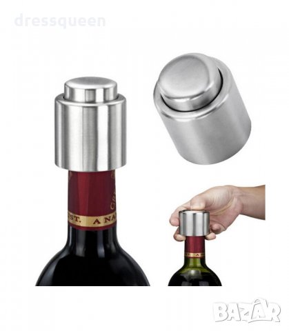 1516 Метална тапа за вино с вакуум