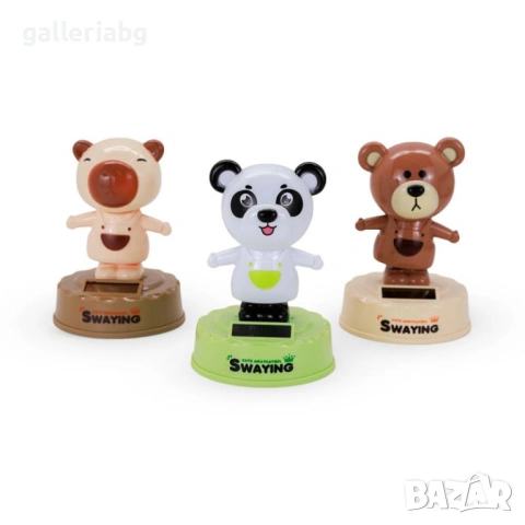 Соларна фигурка Капибара – люлееща се декорация, 11.5 см, снимка 2 - Декорация за дома - 53940206