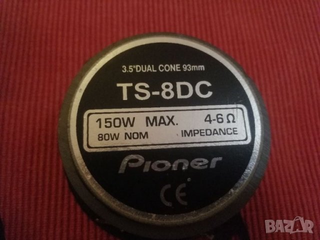 Тонколони за автомобил. , снимка 3 - Тонколони - 31913567