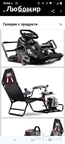 Сгъваема пилотска кабина за симулатор Next Level Racing GT Lite (NLR-S021) , снимка 5 - За дома - 52776571