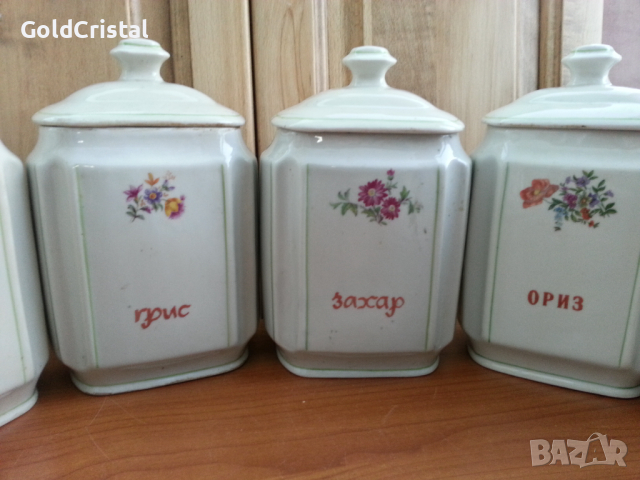 Стар български порцелан буркани, снимка 5 - Антикварни и старинни предмети - 36474236