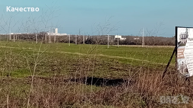 5 км. от Бургас, снимка 8 - Парцели - 44130719