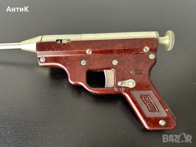 Соц Харпун ПМЗ ППО Пистолет за Подводен Лов, снимка 2 - Антикварни и старинни предмети - 52349925