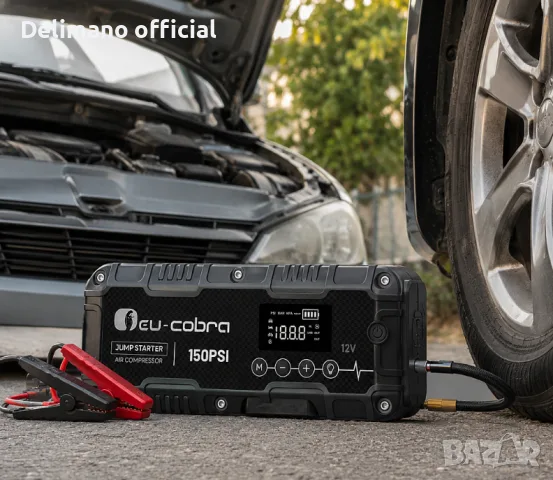 !% Нов Джъмп стартер Eu-Cobra 4 в 1 с компресор 150 PSI старт бустер 4000A + компресор + power bank 
