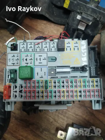 Бушониера за Опел Вектра Opel Vectra B , 90505470 