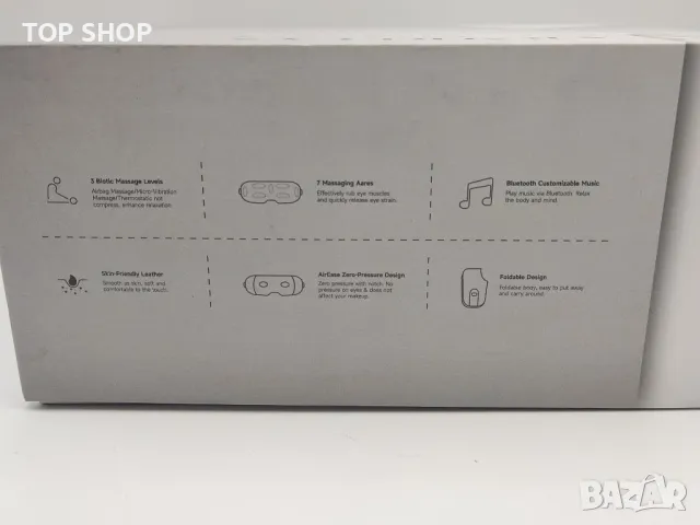 Масажор за очи Warm Relax Bluetooth масаж,термотерапия,музикотерапия, снимка 11 - Масажори - 48842470