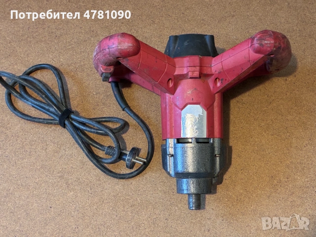 Миксер Raider HM11 - 1600W