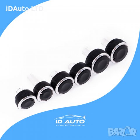 Vw врътки за парно, климатик, копчета, Golf Голф, Passat, Skoda, копче, снимка 3 - Аксесоари и консумативи - 38609976