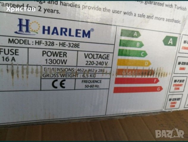 Кръгла Фурна за специалитети, снимка 7 - Печки, фурни - 30809948