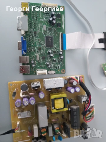 Продавам части от Монитор DELL U2313HMt, снимка 3 - Монитори - 50588945