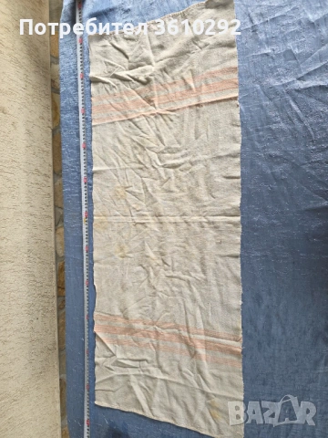 Народни носии., снимка 7 - Антикварни и старинни предмети - 54082482