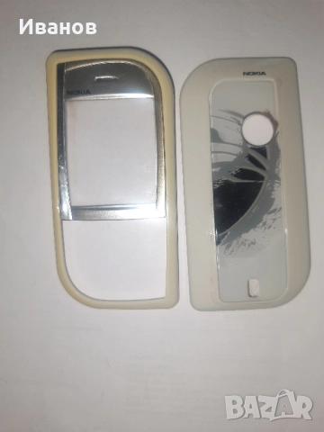 Панели за Nokia 6500 classic и други , снимка 14 - Резервни части за телефони - 48733144