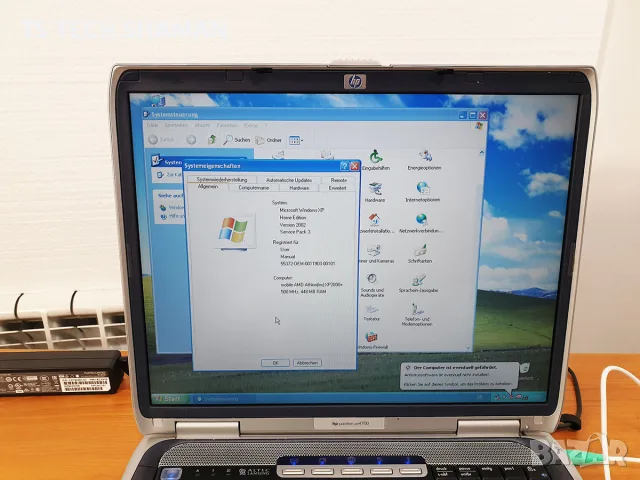 ⭐Продавам уникален ретро лаптоп HP Pavilion ze4700 с ДВА Windows XP и РАБОТЕЩ сериен порт COM1⭐, снимка 3 - Антикварни и старинни предмети - 55742565