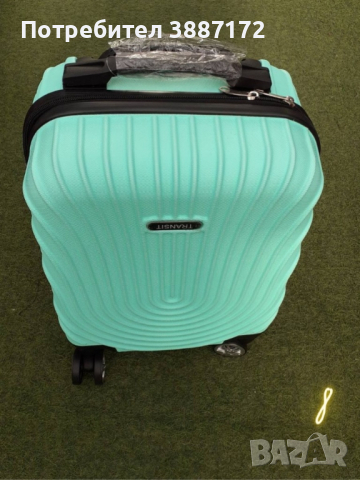 Стилен куфар с колелца за ръчен багаж с твърдо покритие 40/30/20см, снимка 6 - Други стоки за дома - 44793643