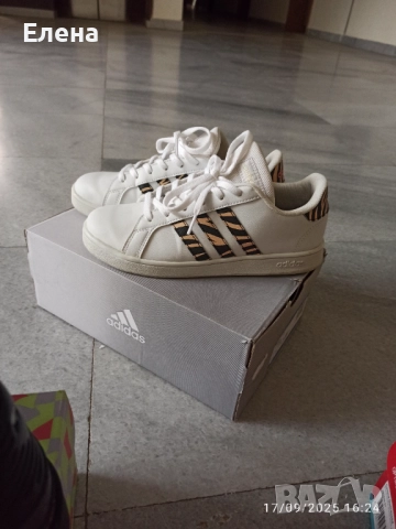 Маратонки адидас, снимка 2 - Маратонки - 51746995