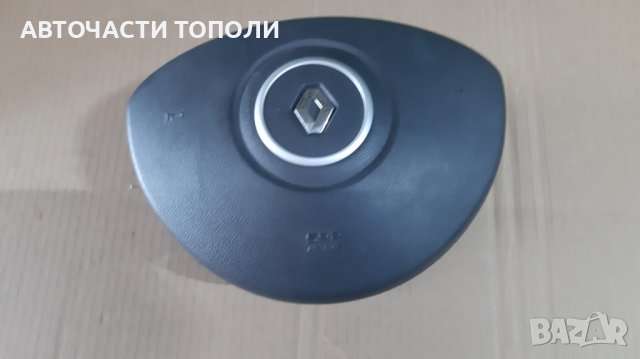 Аербег Airbag Волан Рено Renault Clio Twingo 2010г.