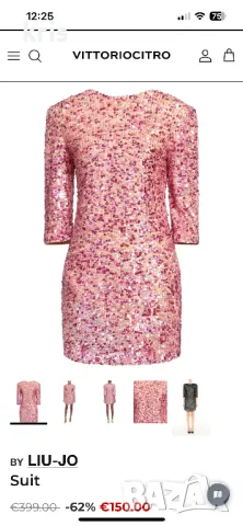 Официални рокли на Asos Karen Millen Self - portrait Elisabetta Franchi , снимка 7 - Рокли - 48942054