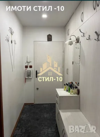 Продава 3-стаен апартамент до зала Арена, снимка 10 - Апартаменти - 49634932