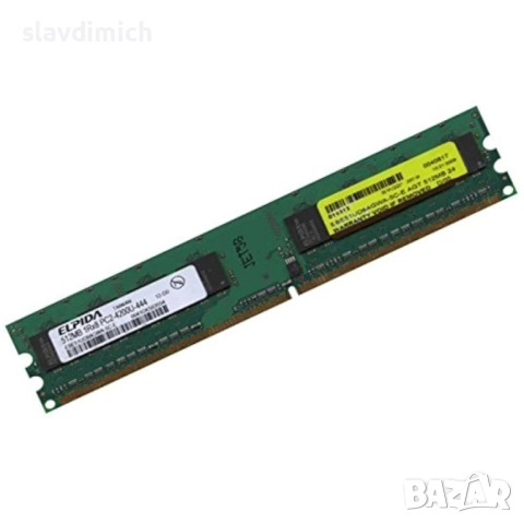 Рам Ram памет за компютър Elpida ebe51ud8agwa-5c-e 512MB DDR II  PC-4200U 533 Mhz