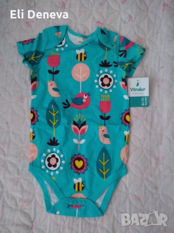 Сет дрешки за момиче, снимка 6 - Комплекти за бебе - 33985316