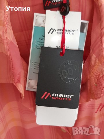 Maier Sports Дамска риза Размер 34/S, снимка 8 - Ризи - 40391253