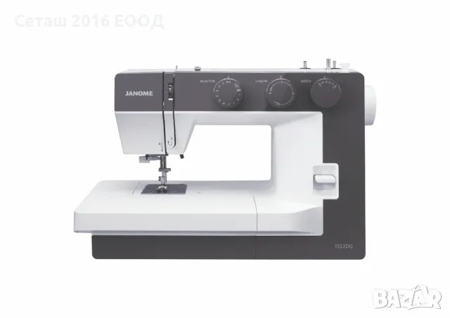 Домашна шевна машина Janome 1522DG