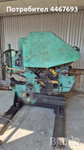 пресножица - комбинирана, снимка 1