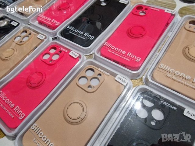 Iphone 14,14+,14 Pro,14 Pro Max Soft Ring луксозен гръб , снимка 5 - Калъфи, кейсове - 39404566