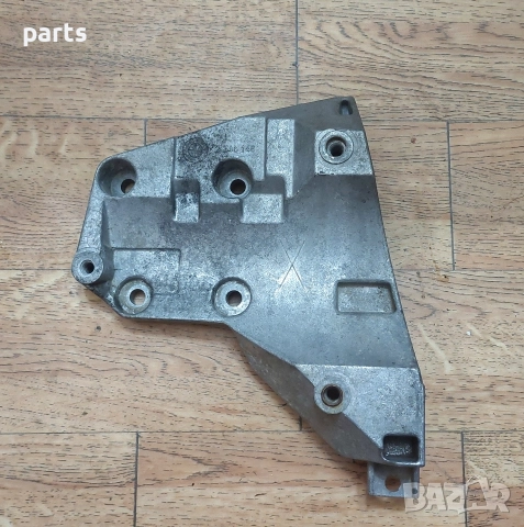 Лапа - Стойка Компресор Климатик БМВ 5 Е39 - 2246146, снимка 2 - Части - 52934024