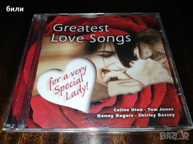 Greatest Love Songs , снимка 1 - CD дискове - 31964809