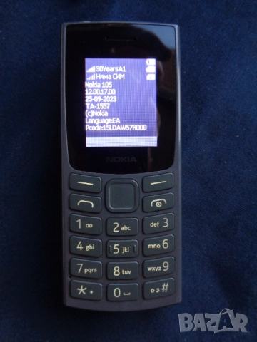 Nokia 105 2023, снимка 5 - Nokia - 52816541
