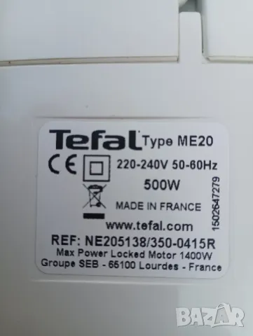 Електрическа месомелачка Tefal. , снимка 11 - Месомелачки - 48614893