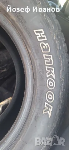 Всесезонни джипови гуми Hankook 255/65/17, снимка 4 - Гуми и джанти - 49232521