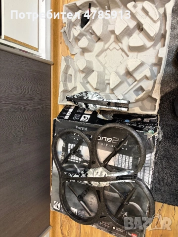 ДРОН - КВАДРОКОПТЕР Parrot AR Drone 2.0 Elite Edition Quadricopter, снимка 2 - Дронове и аксесоари - 54071575