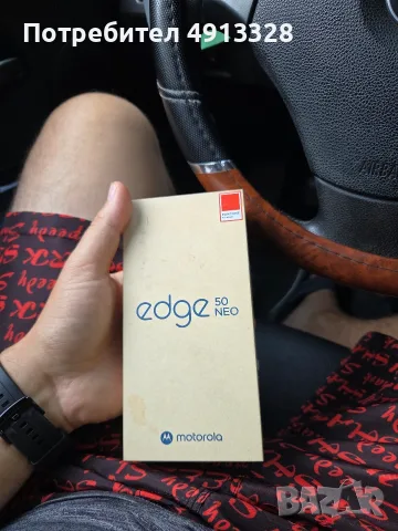 motorola edge 50 neo, снимка 3 - Motorola - 55767115