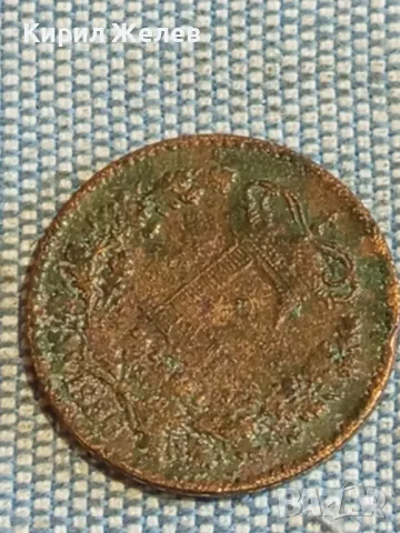 Три монети от цял свят стари редки за КОЛЕКЦИЯ ДЕКОРАЦИЯ 40884, снимка 5 - Нумизматика и бонистика - 48850343