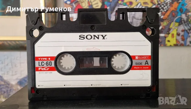 Магнетофон Sony El-7 Elcaset, снимка 10 - Декове - 56049897