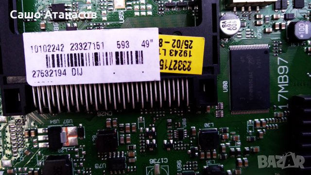 Dual DL49F280P3CW с дефектна матрица , 17MB97 , 17IPS12 , 6870C-0532B , 17WFM03 , VES490UNDL-2D-N11, снимка 11 - Части и Платки - 31486532