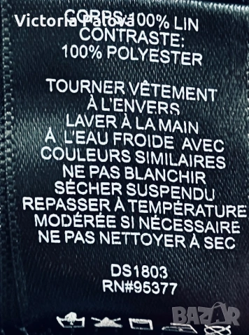 Луксозна ленена блуза/топ SANCTUARY  USA, снимка 12 - Корсети, бюстиета, топове - 53239731