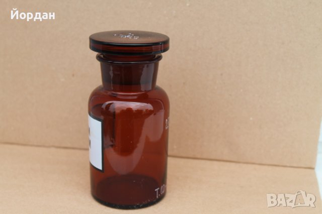 Аптекарско шише, снимка 3 - Антикварни и старинни предмети - 36735024