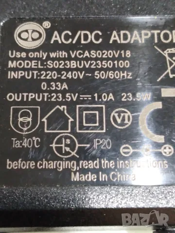 Захранващ адаптер за безжична прахосмукачка BOSCH, снимка 2 - Прахосмукачки - 55948071