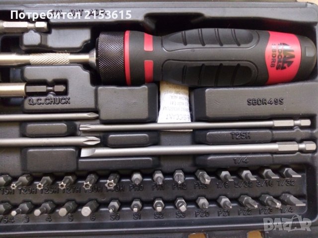 Mac Tools SBDR49S 49 части отвертка тресчотка с битове накрайници, снимка 6 - Отвертки - 42326040