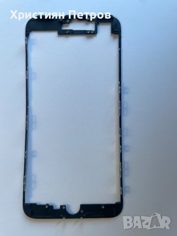 Пластмасова рамка за LCD дисплей и тъч за iPhone 7 Plus, снимка 2 - Резервни части за телефони - 38281003