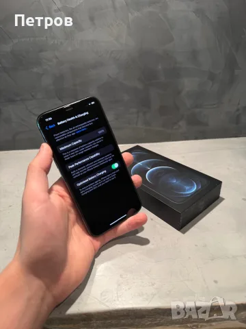 КАТО ЧИСТО НОВ Iphone 11 Pro, 100% батерия 256 GB, снимка 9 - Apple iPhone - 56261199