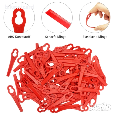 Grantop от 100 части, пластмасови резервни ножове за тример за трева НОВИ, снимка 2 - Градинска техника - 52395004