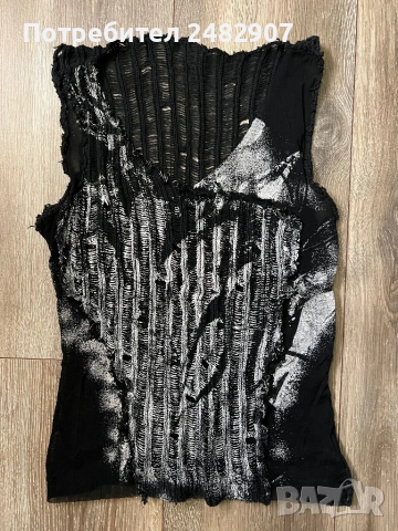 Ефектен дамски потник